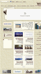 Mobile Screenshot of moreshet.org